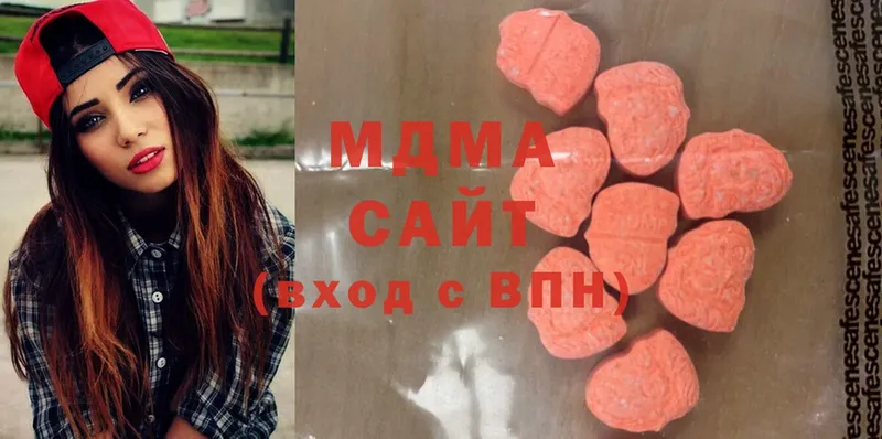 MDMA crystal  как найти   Дегтярск 